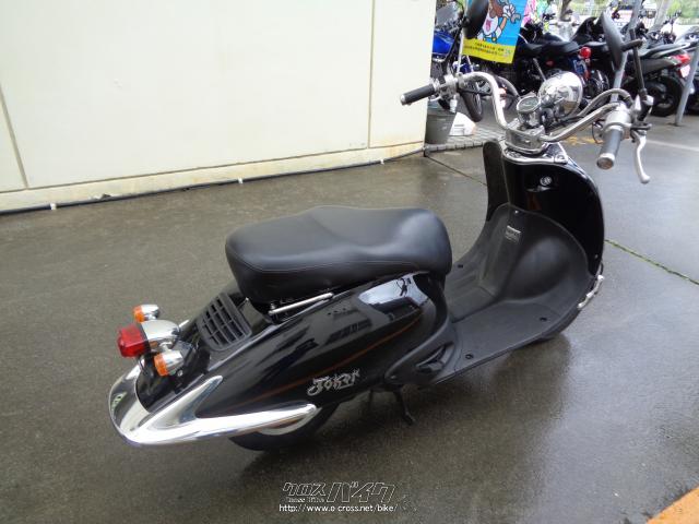 ホンダ　ジョーカー90 実働 ホンダ Joker ジョーカー90 HF09 実働 書類付き クラシック