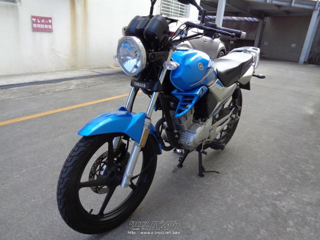 ヤマハ YBR125 5速・青・125cc・サイクルグッズスピード・6,797km