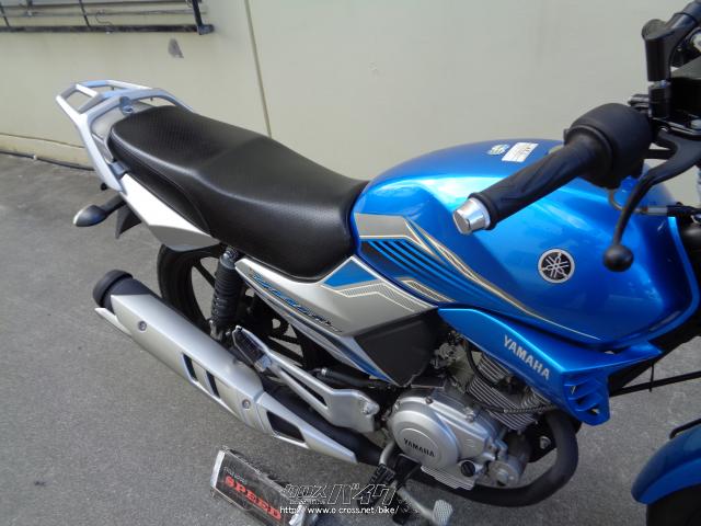 ヤマハ YBR125 5速・青・125cc・サイクルグッズスピード・6,797km