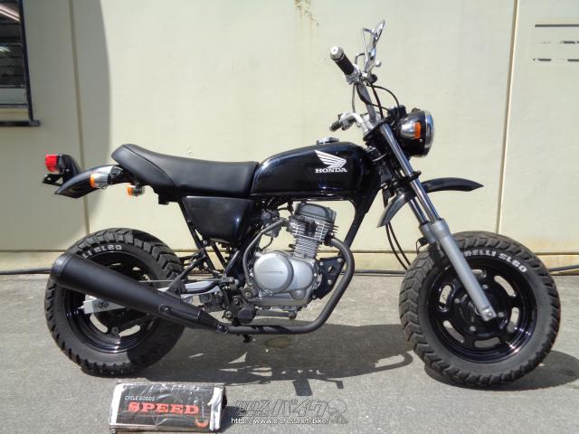 ホンダ エイプ50・2006(H18)初度登録(届出)年・ブラック・50cc