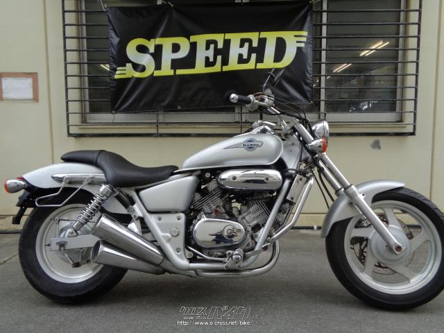 ホンダ マグナ250・1994(H6)初度登録(届出)年・シルバー・250cc 