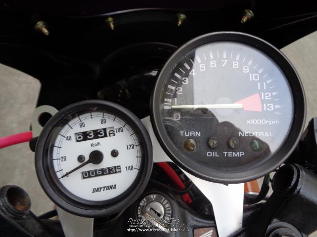 ホンダ NS-1 50 希少なスポーツ50CC車です・ブラック・50cc・サイクル