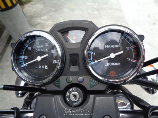 スズキ GN125 3F インジェクションモデル・マルーン・125cc・サイクル
