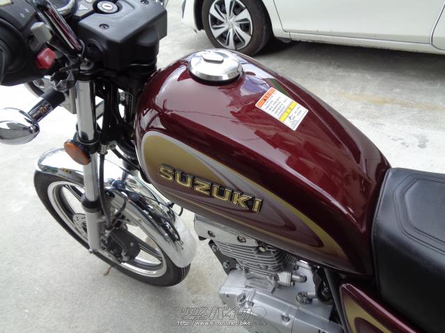 スズキ GN125