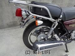 スズキ GN125