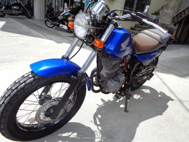 ホンダ FTR 223・2005(H17)初度登録(届出)年・青・223cc・サイクル ホンダ FTR 223・2005(H17)初度登録(届出)年・青・223cc・サイクル