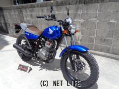 ホンダ FTR
