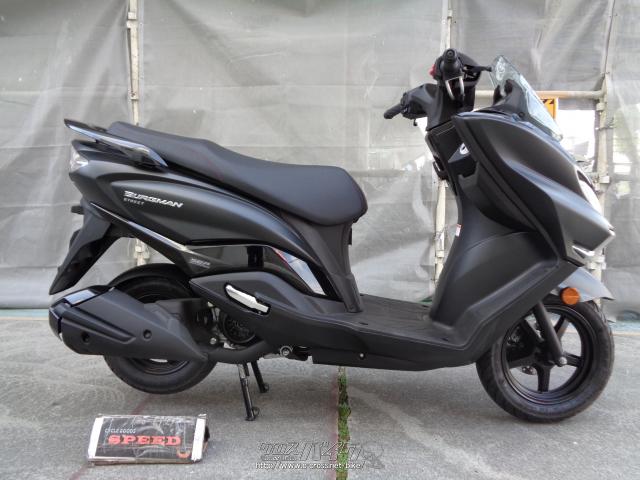 スズキ バーグマン125 インジェクション車・2021(R3)初度登録(届出)年