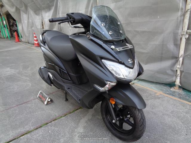 スズキ バーグマン125 インジェクション車・2021(R3)初度登録(届出)年