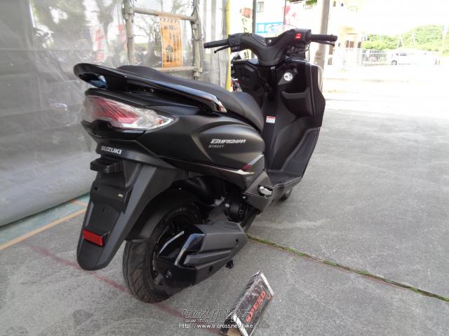 スズキ バーグマン125 インジェクション車・2021(R3)初度登録(届出)年