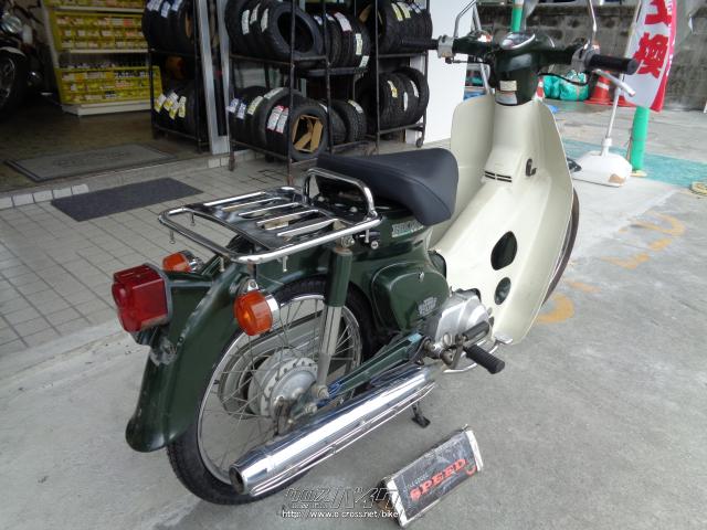 ホンダ スーパーカブ