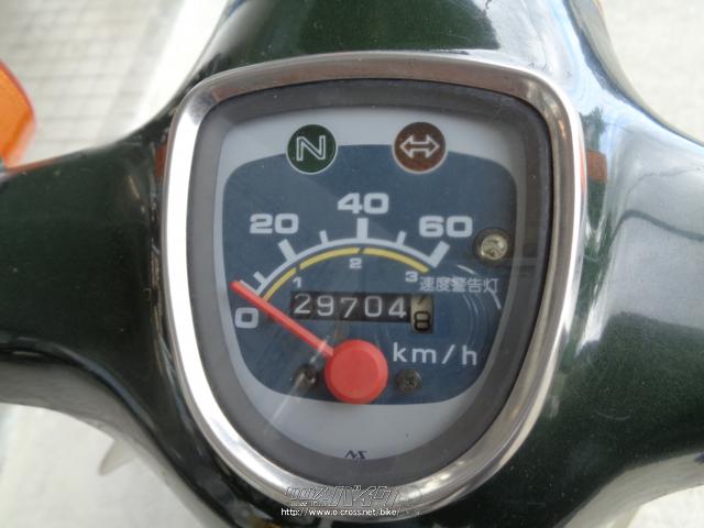 ホンダ スーパーカブ