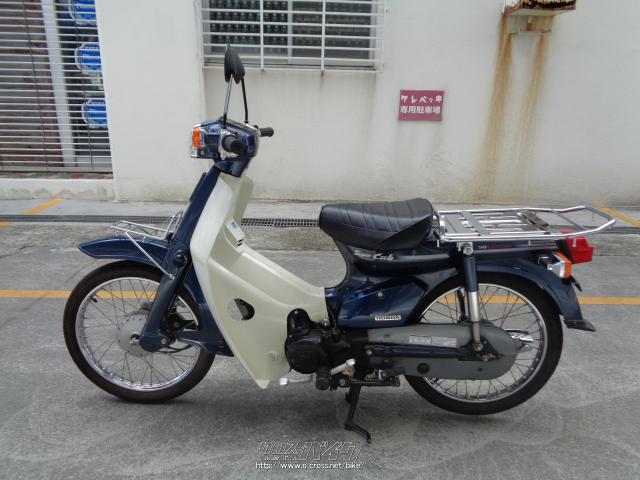 ホンダ スーパーカブ 50 カスタム・2008(H20)初度登録(届出)年・紺