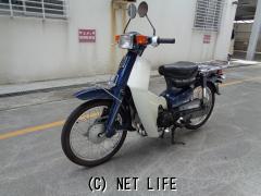 ホンダ スーパーカブ