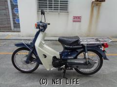 ホンダ スーパーカブ