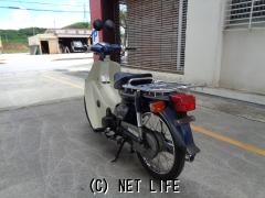 ホンダ スーパーカブ