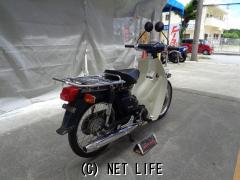 ホンダ スーパーカブ