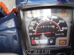 ホンダ スーパーカブ