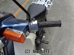 ホンダ スーパーカブ