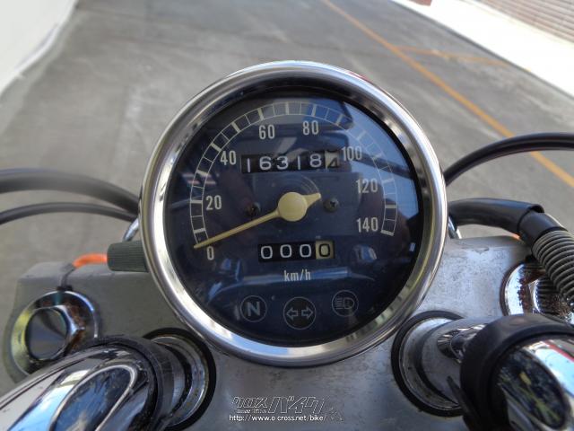 ヤマハ ビラーゴ250