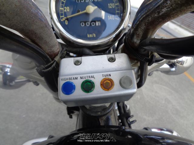 ヤマハ ビラーゴ250