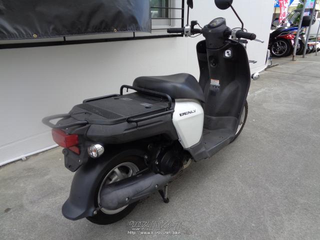 ホンダ ベンリィ50 インジェクション車・2012(H24)初度登録(届出)年
