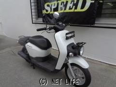 ホンダ ベンリィ50 インジェクション車・2012(H24)初度登録(届出)年