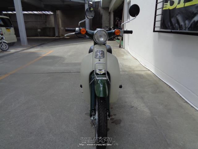 ホンダ リトルカブ