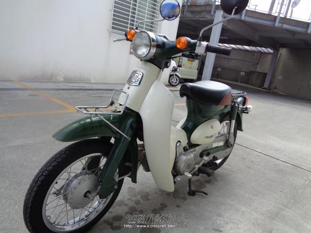 ホンダ リトルカブ