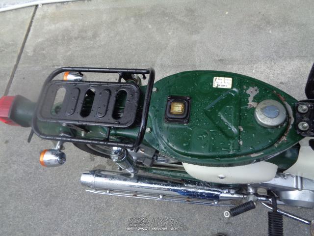 ホンダ リトルカブ