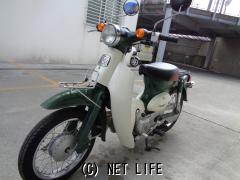 ホンダ リトルカブ