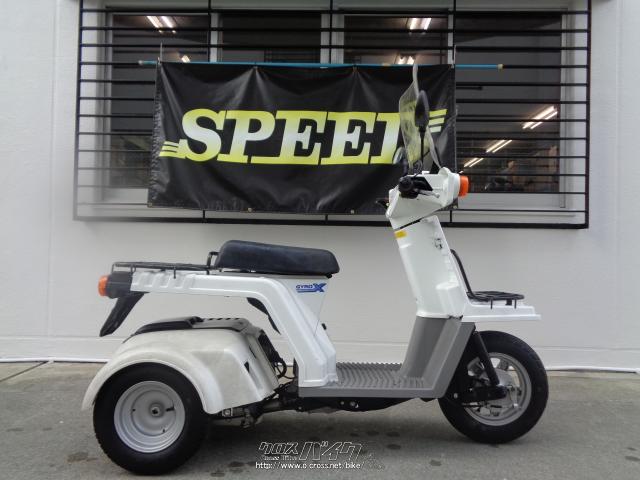ホンダ ジャイロ X 50 インジェクション車・2011(H23)初度登録(届出)年 ホンダ ジャイロ X 50 インジェクション車・2011(H23)初度登録(届出)年
