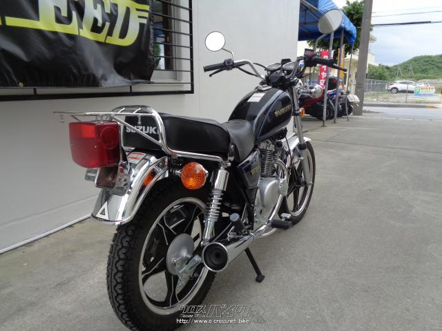 スズキ  GN125  (輸入車) ブラック・追記しました 1980年代登場、今なお現役の長寿モデル!! スズキ「GN125」新型モデルを