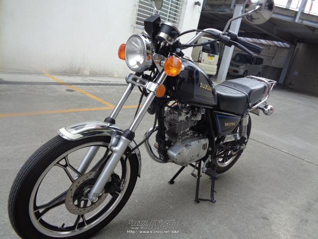 スズキ GN125