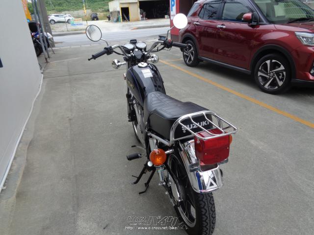 スズキ  GN125  (輸入車) ブラック・追記しました GN125/スズキの新車・中古バイクを探すなら｜ウェビック バイク選び