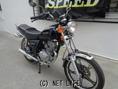 スズキ GN125