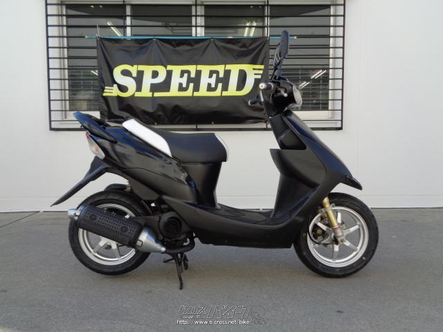 スズキ ZZ 50 インチUPスポーツ・ブラック・50cc・サイクルグッズ
