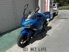 カワサキ ニンジャ250