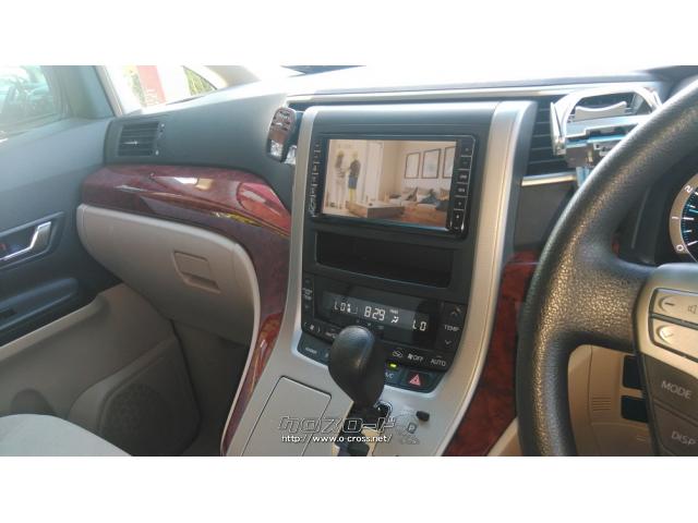 トヨタ アルファード