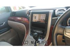 トヨタ アルファード