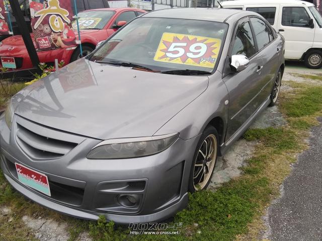 マツダ アテンザスポーツ