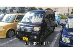 ダイハツ アトレーワゴン