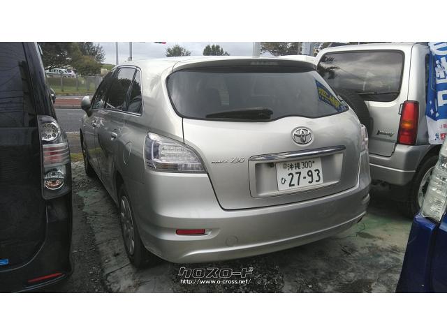 トヨタ マークXジオ