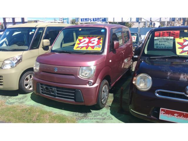 スズキ MRワゴン