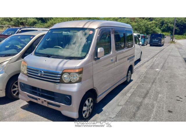 ダイハツ アトレーワゴン 660 カスタムターボRS・2008(H20)年式 