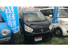 日産 デイズ