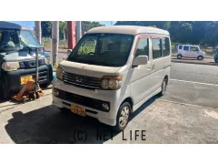 ダイハツ アトレーワゴン