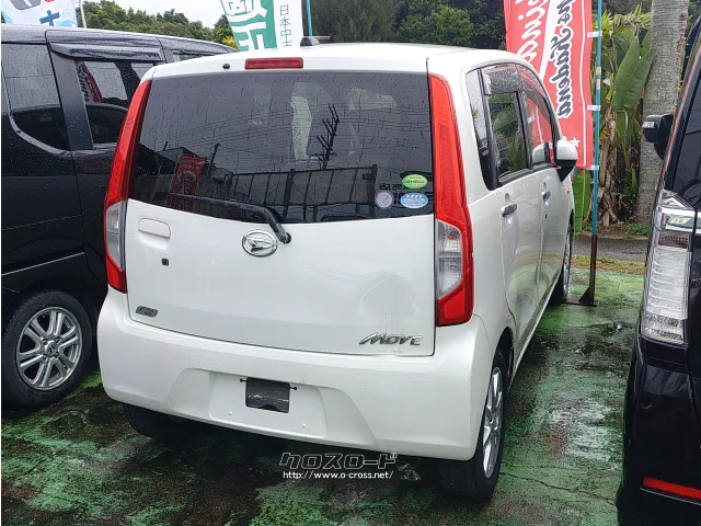 ダイハツ ムーヴ