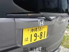 ホンダ バモス