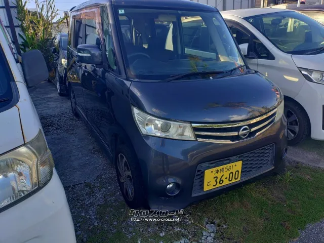 日産 ルークス